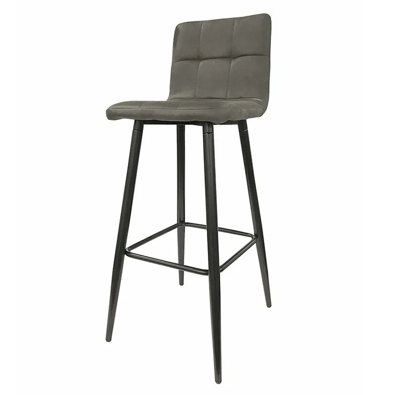 Tabouret de bar gris pieds métal noir